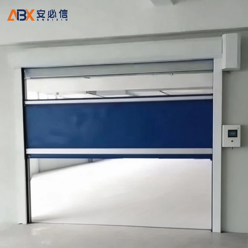 秦皇岛市高速门